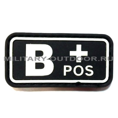 Патч B Pos+ Black/White PVC
